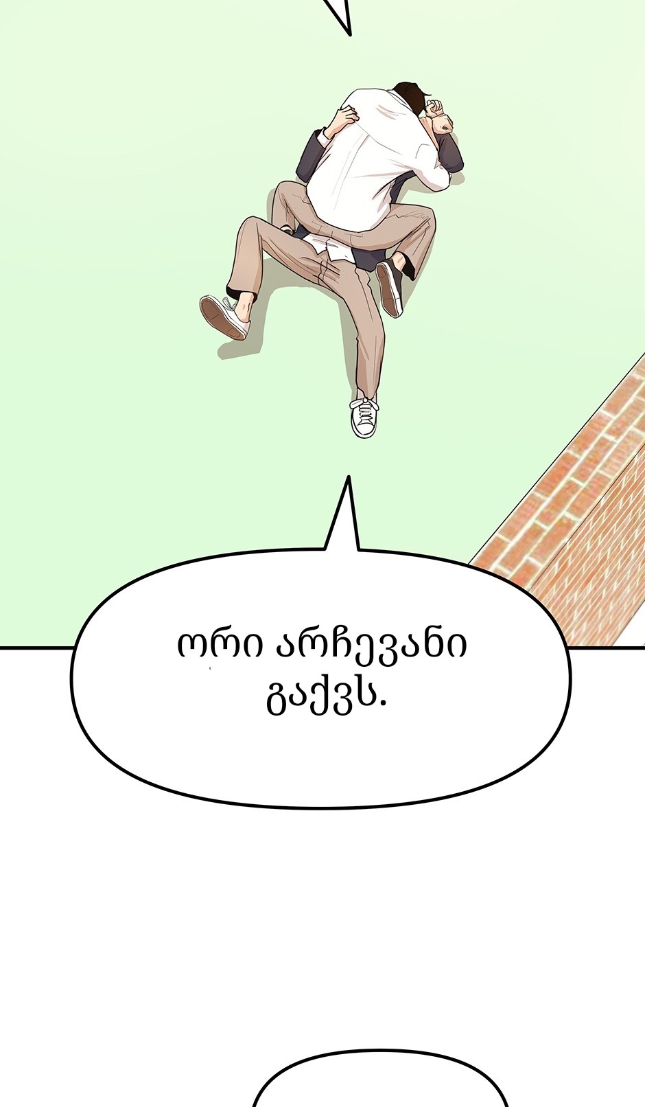 Page (15)